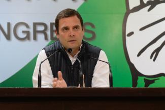 Rahul Gandhi elected Vice President unanimously by the Congress Working Committee