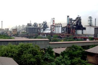 Bhilai Steel Plant Inaugurated