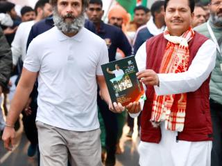 Bharat Jodo Yatra Assam