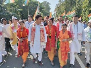 Bharat Jodo Yatra Assam