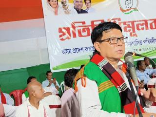 Congress is ready for the Miching Autonomous Council elections