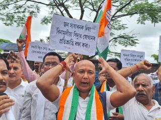 Protest against electricity department 