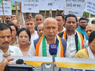 Protest against electricity department 