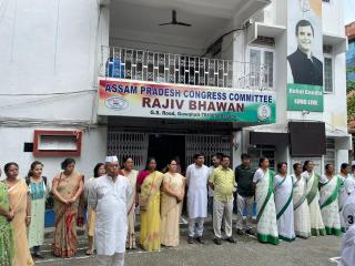 The country's national flag was hoisted on the occasion of the Independence Day at Rajiv Bhawan, Guwahati today.