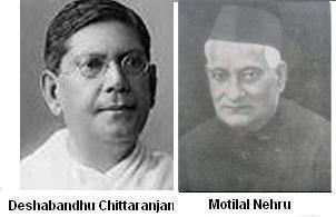 Gandhi-Nehru-Das pact