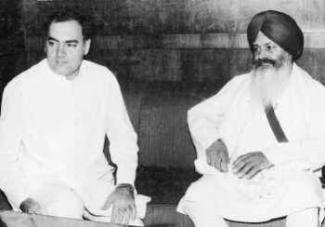 Rajiv-Longowal Accord