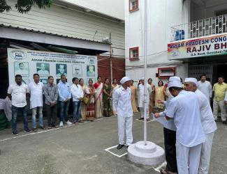 Independence Day at Rajiv Bhawan, Guwahati 